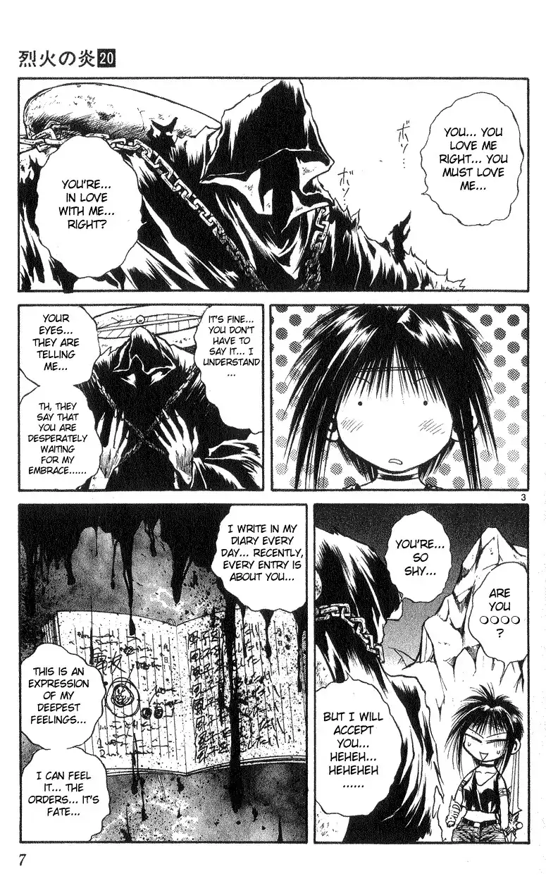 Flame of Recca Chapter 188 7